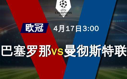 [CBA]常规赛3月31日：辽宁VS山东 高诗岩集锦.